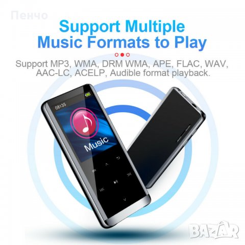USB MP3 Player плеър с дигитален LCD екран за музика 8GB вградена памет MP3 плейър MP4 FM радио Blue, снимка 2 - MP3 и MP4 плеъри - 26063927