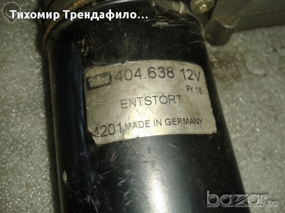 2001-2007 Peugeot 307 Front Wiper Motor Valeo 404.638 моторче за чистачките на пежо 307, снимка 3 - Части - 11653449