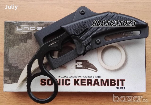 Карамбит UC2732B United Undercover Sonic, снимка 2 - Ножове - 19992905