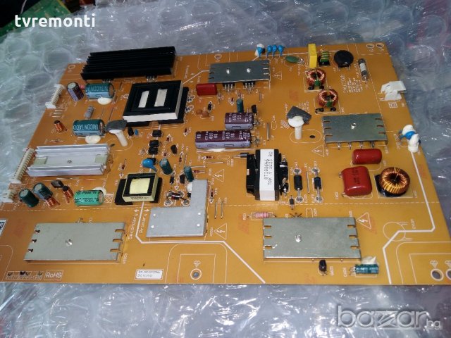 power board FSP145-4F07