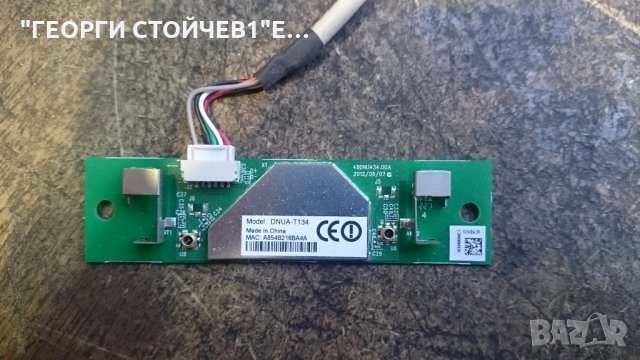 40TL938  PE1091 N150A002L REV:01 SSL400_3E1A LTA400HV04 12PSQBC4LV0.0, снимка 8 - Части и Платки - 22919317