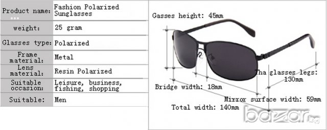 Италиански дизайн Слънчеви Очила Bertha (GRAY), снимка 5 - Слънчеви и диоптрични очила - 8495445