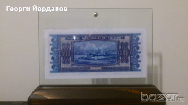 500 лева 1940- Банкноти които не са били в обръщение, снимка 3 - Нумизматика и бонистика - 9077581