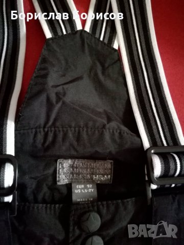 Дебело, непромокаемо долнище на Н&М №92/ 1,5-2г., снимка 11 - Панталони и долнища за бебе - 23657509