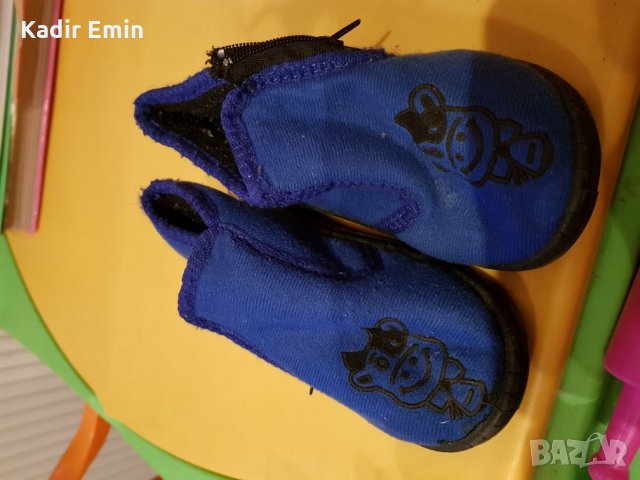 Вътрешни обувки , снимка 3 - Бебешки обувки - 23568263