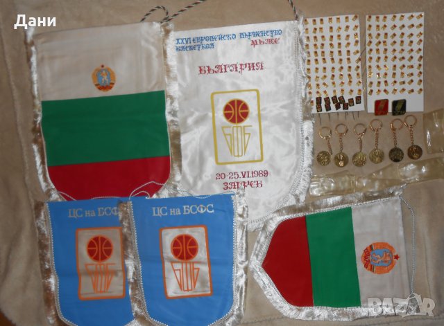 Флаг, знаме ЦС на БСФС , БФБ Българска федерация баскетбол, снимка 10 - Антикварни и старинни предмети - 23156370