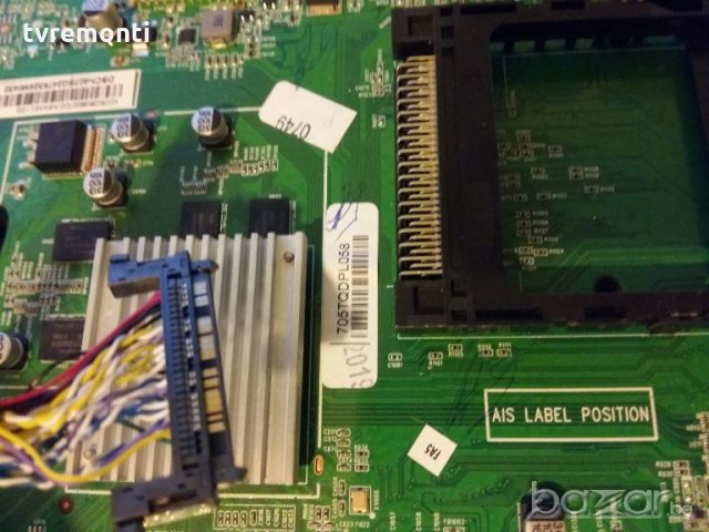 Mainboard 715G5713-M01-000-005N , снимка 4 - Части и Платки - 21090976