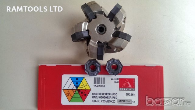 Фрези със сменяеми пластини ОАКU-06