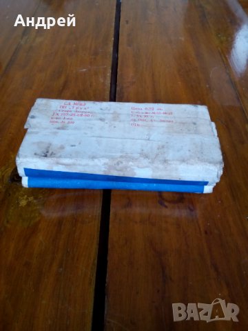 Стари дървени щипки #2, снимка 5 - Антикварни и старинни предмети - 23856902