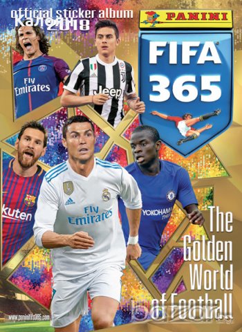 Албум за стикери ФИФА 365 2018 (Панини)