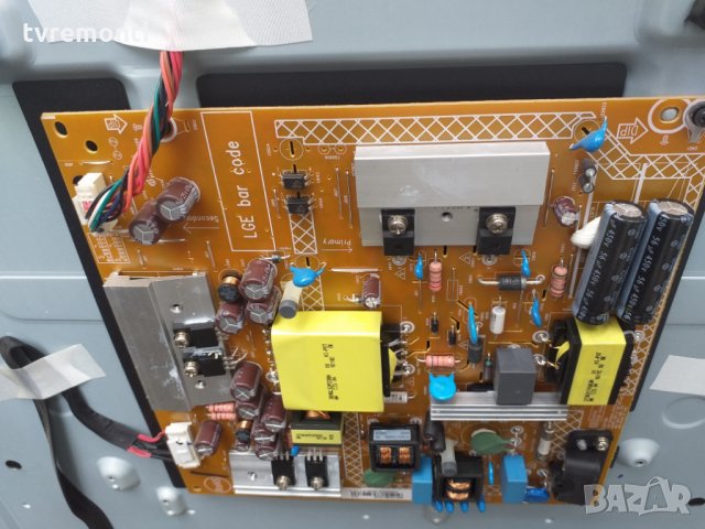 POWER BOARD 715G7574-P01-W03-0H2M