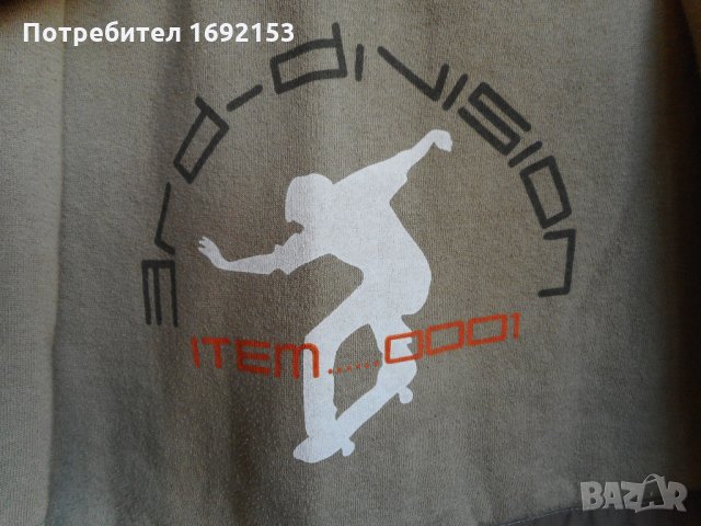 Пролетно-есенно яке-164см и Яке за дъжд-140 см, снимка 4 - Други - 22846666