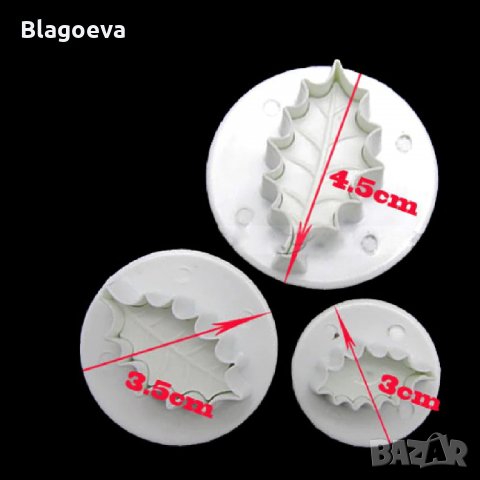 Коледни резци с бутало – имел – 3 бр., снимка 3 - Форми - 22992712