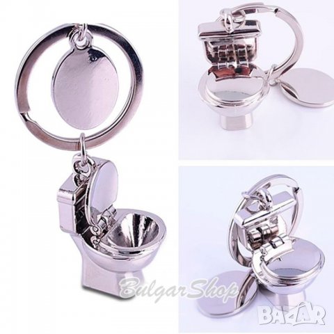🚾 Тоалетна Чиния Ключодържател - Забавен Подарък, снимка 8 - Сакове - 21673397