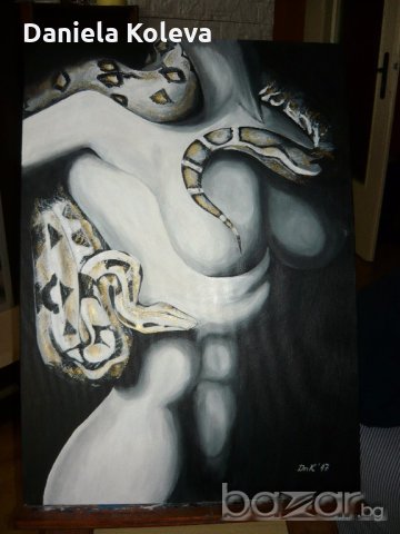 "the snake" 