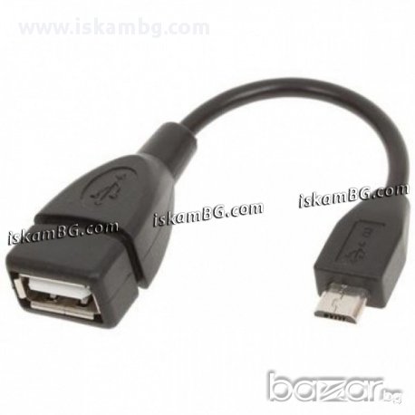 Преходник от USB женско към Micro USB мъжко, снимка 2 - Калъфи, кейсове - 13665274