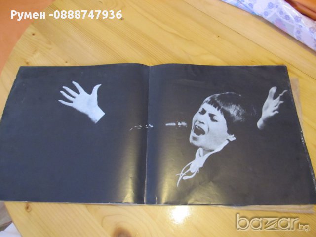 Грамофонни плочи Лили Иванова -   2 плочи за колекционери и ценители ! , снимка 2 - Грамофонни плочи - 11865835