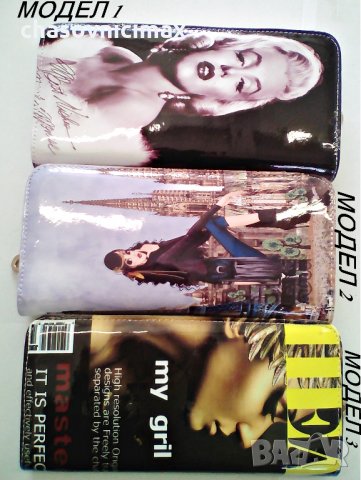 дамско портмоне23-356, снимка 1
