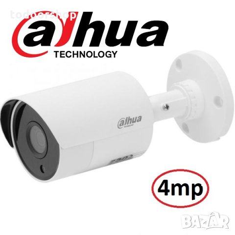 Видео охранителна камера Дахуа  HAC-HFW1400SL, снимка 1 - HD камери - 23568923