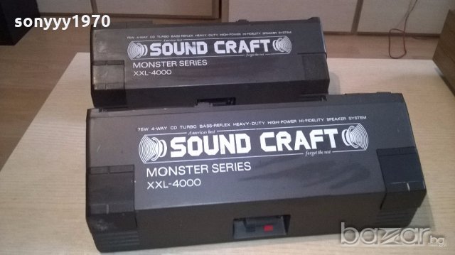 Sound craft xxl-4000 monster series-175watts-max-37х16х12см-2бр, снимка 11 - Тонколони - 18205173