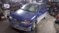 VW Polo 1.9 D, 1999 на части, снимка 1