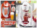 Smoothie Maker - кухненски блендер, снимка 1 - Блендери - 10047888
