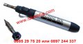 ГАЗОВ ПОЯЛНИК / ГОРЕЛКА - YJ230 Soldering Iron Torch - код YJ230, снимка 1