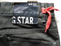 G-star Raw Democratic Arc Loose Tapered L26/W32, снимка 10