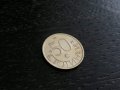Монета - България - 50 стотинки | 1992г.