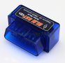Универсално устройство за диагностика на коли Mini ELM327 OBD2 II, тестер, почистване на грешки, ком, снимка 6