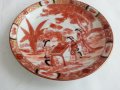 чинийка рисуван японски фин порцелан с позлата, снимка 1