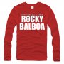 ПРОМО ЦЕНА! Мъжка FITNESS тениска ROCKY BALBOA! Поръчай тениска С Твоя Снимка!, снимка 2