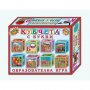 Детски кубчета с букви - Азбуката, в кутия - 70012, снимка 2