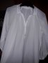 Дамска широка тънка блуза с дълъг ръкав бяла, снимка 1