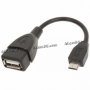 Преходник от USB женско към Micro USB мъжко, снимка 2