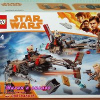 Продавам лего LEGO Star Wars 75215 - Боен кораб Немезида, снимка 1 - Образователни игри - 23182094