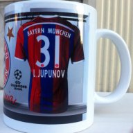 Байерн Мюнхен Нова Уникална фен чаша с Ваше име и номер!Bayern Munchen! , снимка 15 - Фен артикули - 6979057