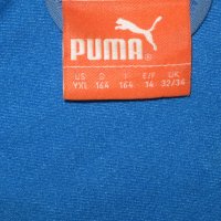Спортно горнище PUMA    мъжко,С, снимка 1 - Спортни дрехи, екипи - 24697932