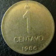 1 центаво 1986, Аржентина, снимка 2 - Нумизматика и бонистика - 15753164