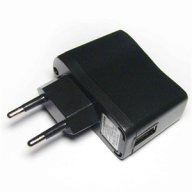 USB Зарядно - Адаптер - код USB адаптер 220V, снимка 1 - Оригинални батерии - 13272219