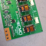 LCD ТЕЛЕВИЗОРИ със счупени матрици на части 5, снимка 7 - Друга електроника - 17552955