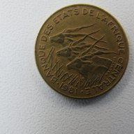 Централни Африкански Щати - 5 франка, 1981 г.,перфектна- 60L, снимка 4 - Нумизматика и бонистика - 16217773