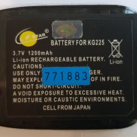 Батерия LG KG225, снимка 1 - Оригинални батерии - 26157773