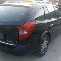 на части Renault Laguna 2,0 dci /110 kw, снимка 3 - Автомобили и джипове - 25803071