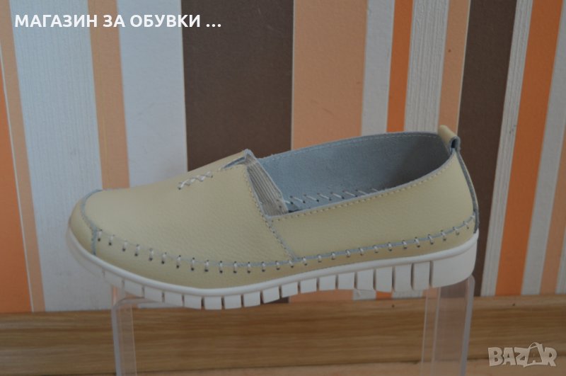 ДАМСКИ ОБУВКИ-ЕСТЕСТВЕНА КОЖА - код:1720-258, снимка 1
