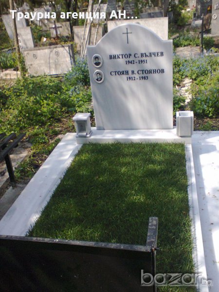 Паметници/освежаване и реставрация/ стари и нови Лицензирана, снимка 1