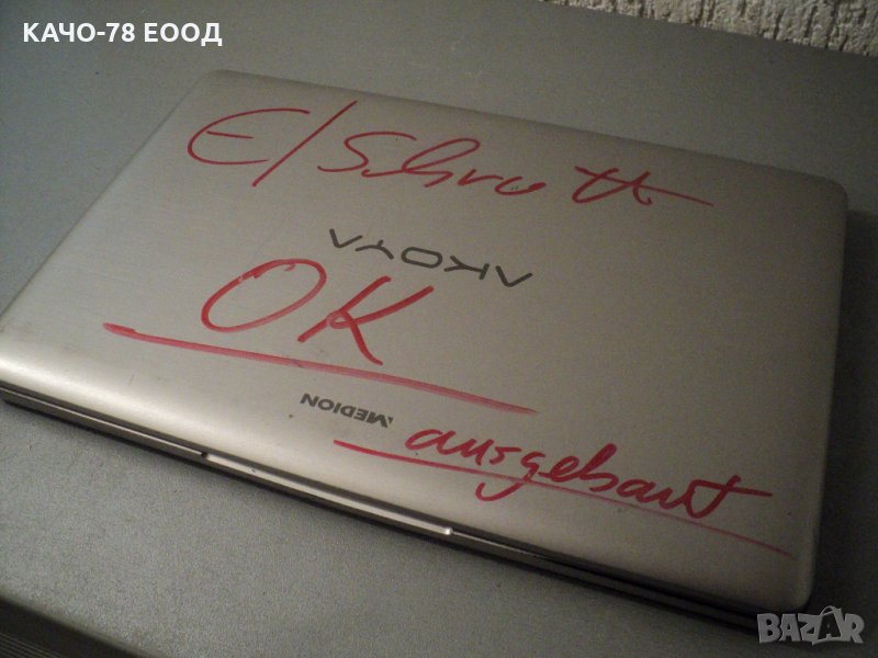 Лаптоп MEDION ML-210005, снимка 1