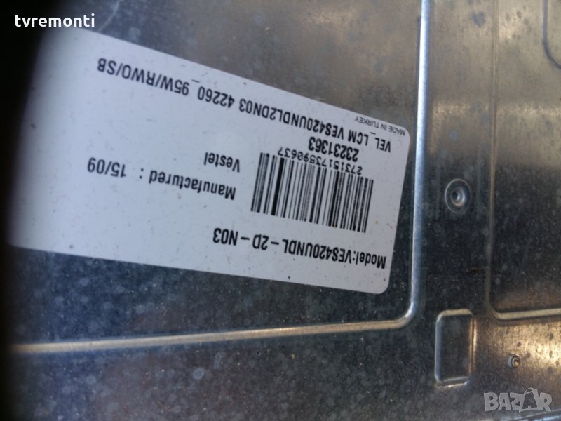 LED TV PANEL VES420UNDL-2D-N03 LED BACKLIG DIOD, снимка 1