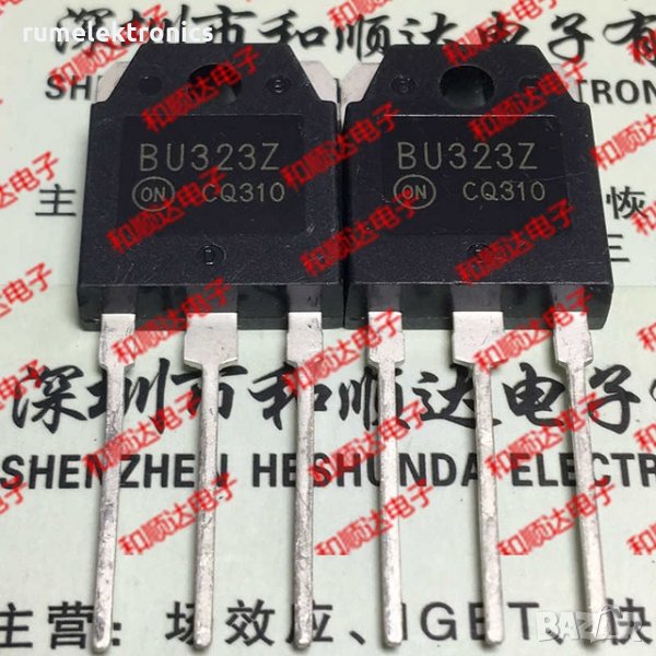 BU323Z, снимка 1