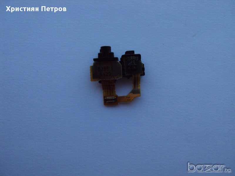 Стерео жак / сензор за близост лентов кабел за Sony Xperia Z1, снимка 1